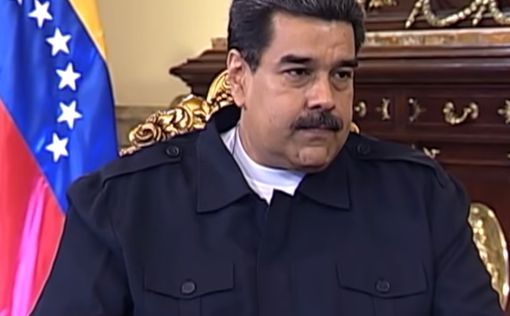 Мадуро требует от Вашингтона оставить Венесуэлу в покое