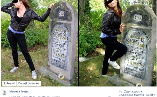 Польки делали "горячие" снимки на могилах евреев