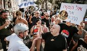В Тель-Авиве прошли демонстрации против правительства – фоторепортаж | Фото 2