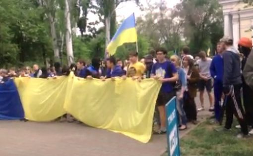 Одесса: стычка между сторонниками Украины и сепаратистами