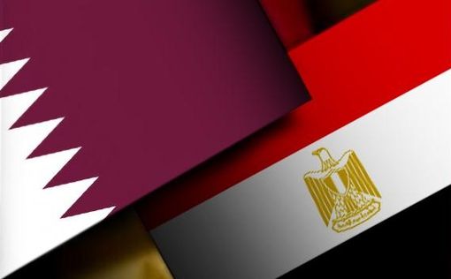 Катар и Египет обсуждают примирение