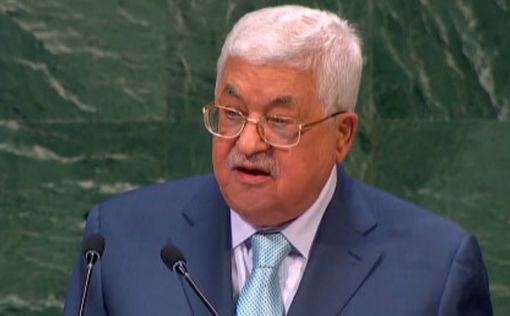 Аббас призвал к всеобщим выборам в ПА в следующем году