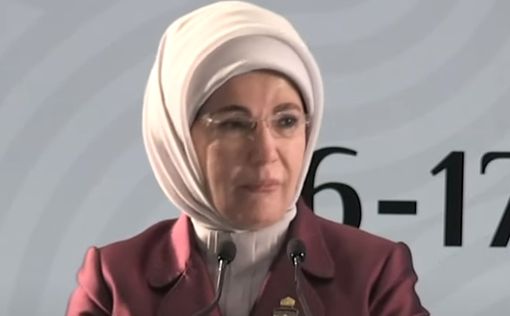 Жена президента Турции рыдала, говоря о палестинцах