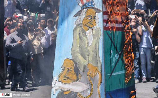 Шабаш в Тегеране: До конца Израиля остался 8441 день