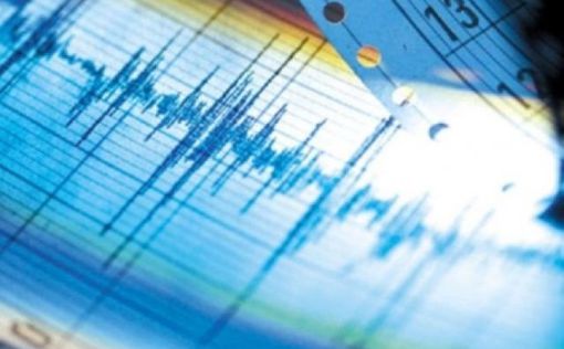 В Тихом океане произошло землетрясение магнитудой 6,4
