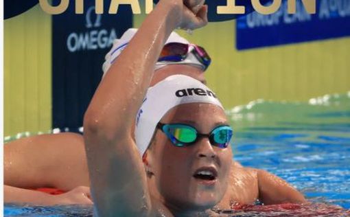Анастасия Горбенко завоевала  “золото” на чемпионате Европы
