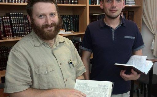 Евреи выехали из Украины на учебу в Иерусалим