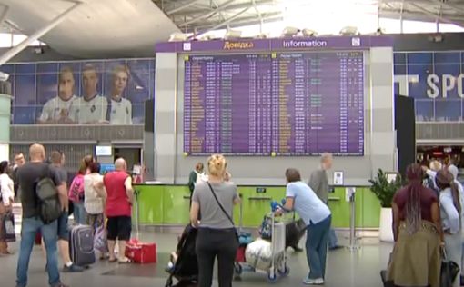 Израильтян, задержанных в аэропорту Украины, депортируют