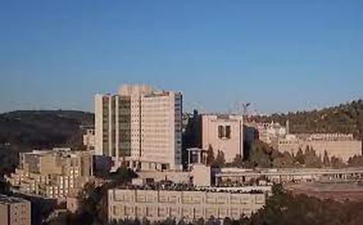 Первые в Иерусалиме: больница Хадасса перешла на природный газ