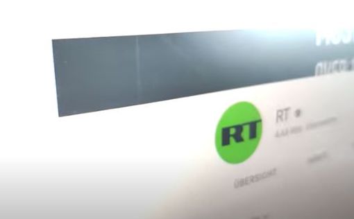 RT DE Productions будет в суде добиваться отмены запрета на вещание