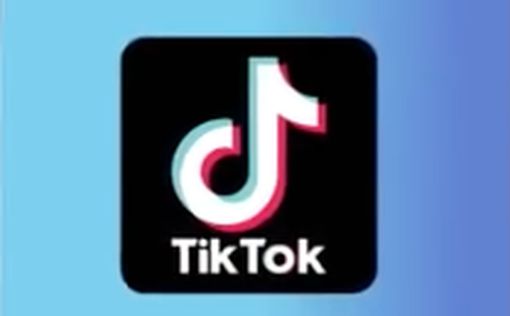 Военным США запретили пользоваться приложением TikTok