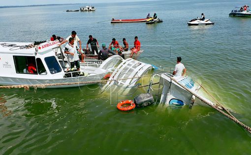 В Бразилии затонуло рейсовое судно с пассажирами