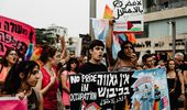 В Тель-Авиве прошел Парад Гордости | Фото 3