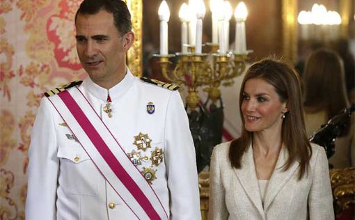 Коронация Фелипе VI обошлась Испании в 118 544 евро
