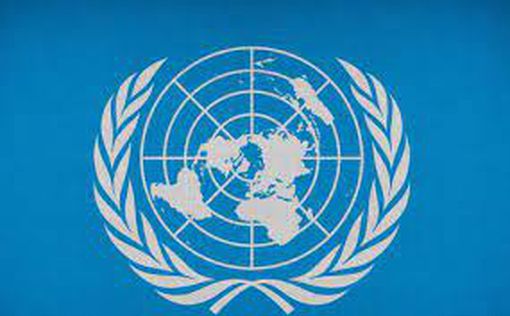 ООН обновляет список фирм, ведущих дела с израильскими поселениями