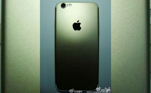В Сеть "слили" первые фотографии iPhone 7