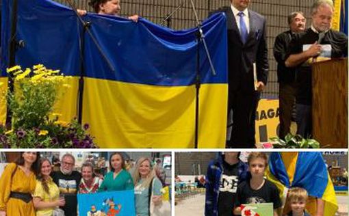 Жители Эгенвиль собрали почти 90 тысяч канадских долларов для Украины