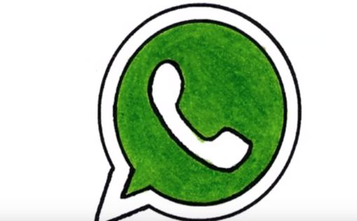 WhatsApp ограничит доступ к аккаунту некоторым пользователям