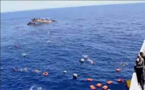 Крушение лодки с мигрантами на Ла-Манше: возросло число жертв