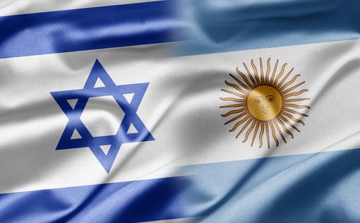 Израиль и Аргентина подписали соглашение о борьбе с террором