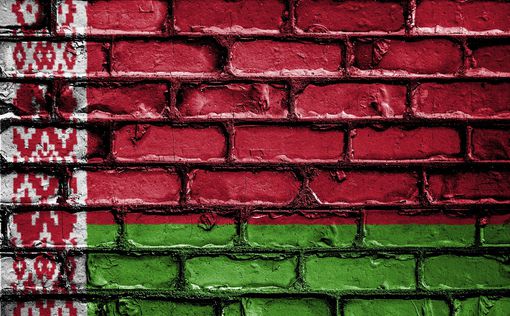 Беларусь признала оккупацию Крыма: реакция Украины | Фото: pixabay.com