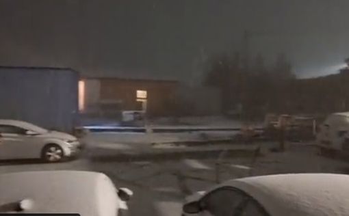 Видео: на Голанских высотах выпал снег