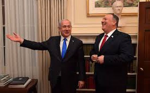 США согласовали санкции против МУС с Израилем