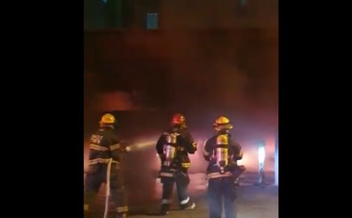 Поджог подземной стоянки в Хайфе: пострадали 59 человек