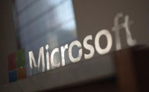 Microsoft потерпела рекордные убытки за год