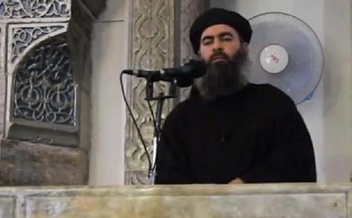 Ирак опроверг сообщения об аресте жены лидера ISIS