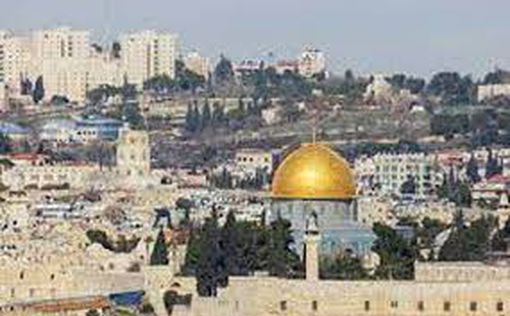 "Израиль не должен отказываться от контроля над Храмовой Горой"