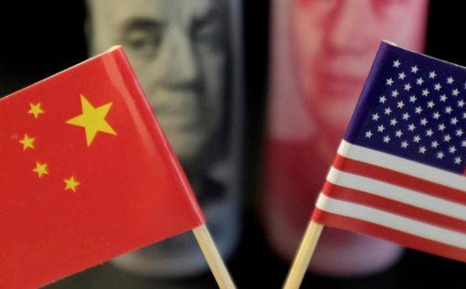 Тарифная война: Китай предупредил США о последствиях
