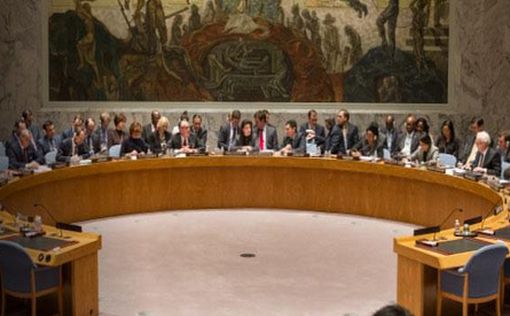 Эксперт ООН по правам палестинцев подал в отставку