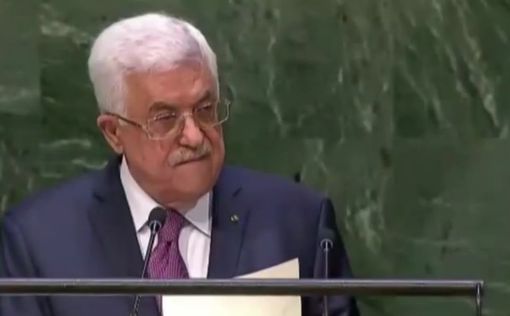 Аббас израильским арабам: Держитесь за свое гражданство