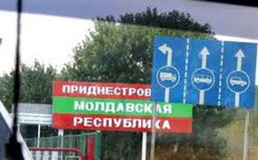 В Приднестровье призвали РФ увеличить количество миротворцев, - ISW