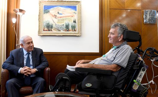 Нетаниягу встретился с лауреатом премии Израиля Цвикой Леви