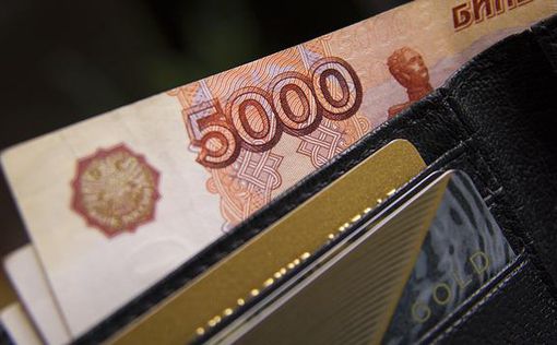 Россия будет оплачивать госдолг в рублях