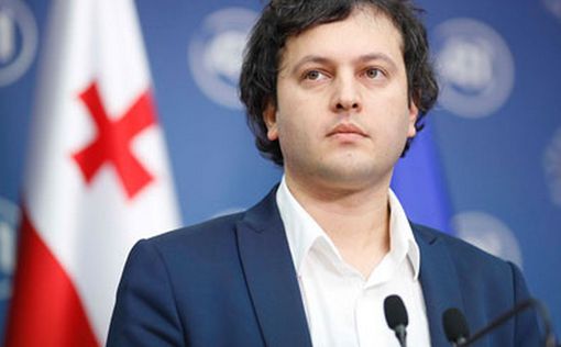 Отставка главы грузинского парламента Ираклия Кобахидзе