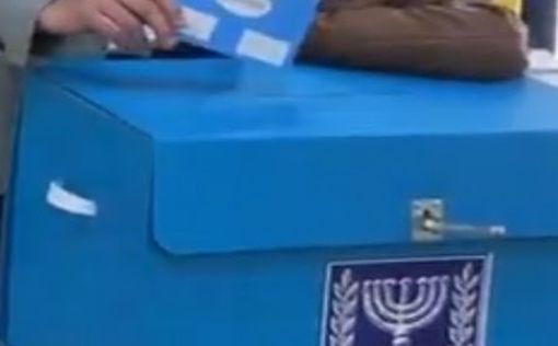Выборы в Кнессет: явка на 12:00 – 25,4%