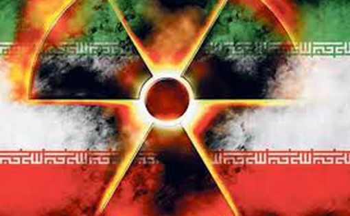 Три страны осудили расширение ядерной программы Ирана