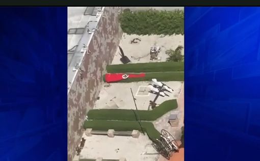 Нацистский флаг в Майами накануне Рош ха-Шана