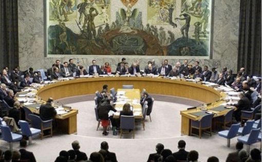 Россия не допустила принятия резолюции по Украине в СБ ООН