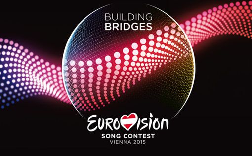 В Вене началась церемония открытия Евровидения-2015