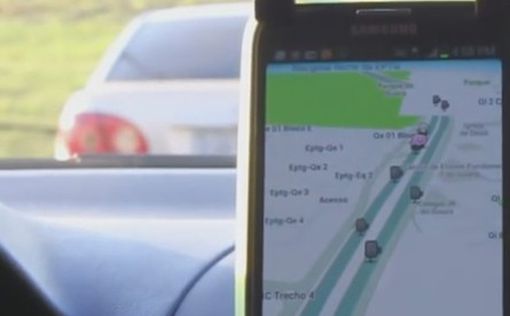 Хакеры могут следить за водителями с помощью Waze