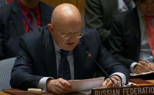 Россия отвергла предложение США принять меры ООН по Израилю и Газе