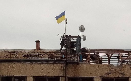 "Закарпатский легион" установил украинский флаг в Миролюбовке