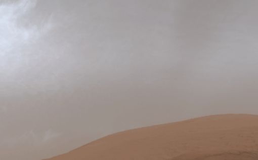 NASA показало уникальные облака на Марсе
