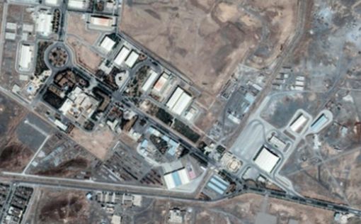 МАГАТЭ: Иран установил более мощные центрифуги в Натанзе