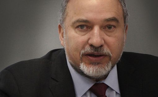 Либерман: БАГАЦ допускает провокации израильских арабов