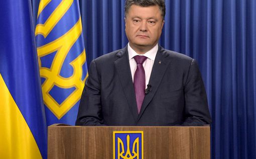 Украина: Президент распустил Раду и назначил новые выборы